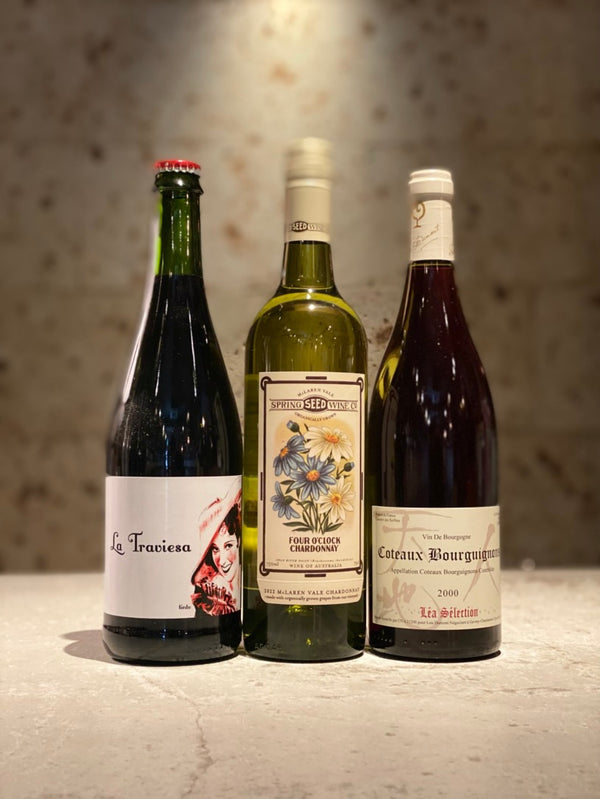 おすすめセット – LAGOULUE WINE online shop