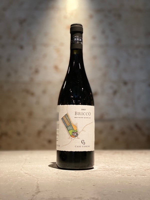バルラ 2019 (2nd imbotti.)