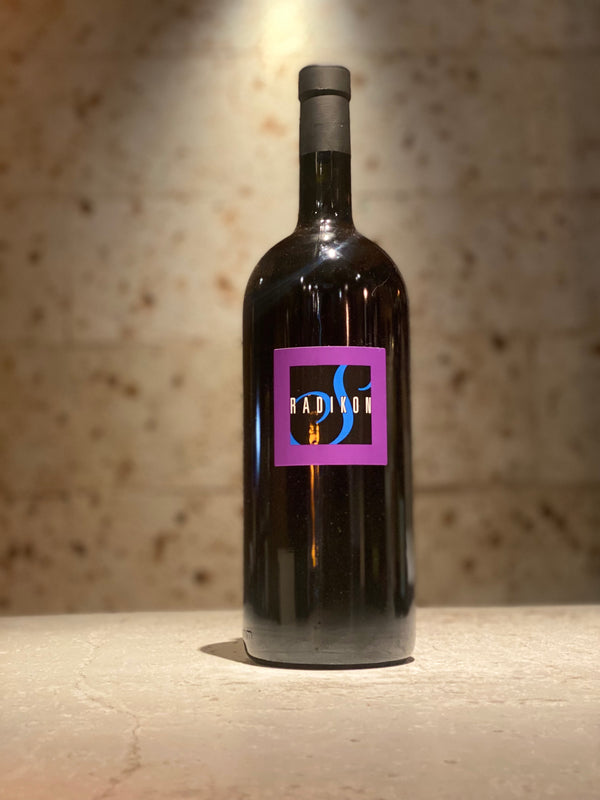 シヴィ 2022 (1500ml)