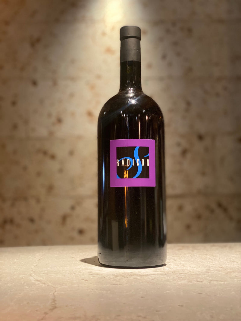 シヴィ 2022 (1500ml)