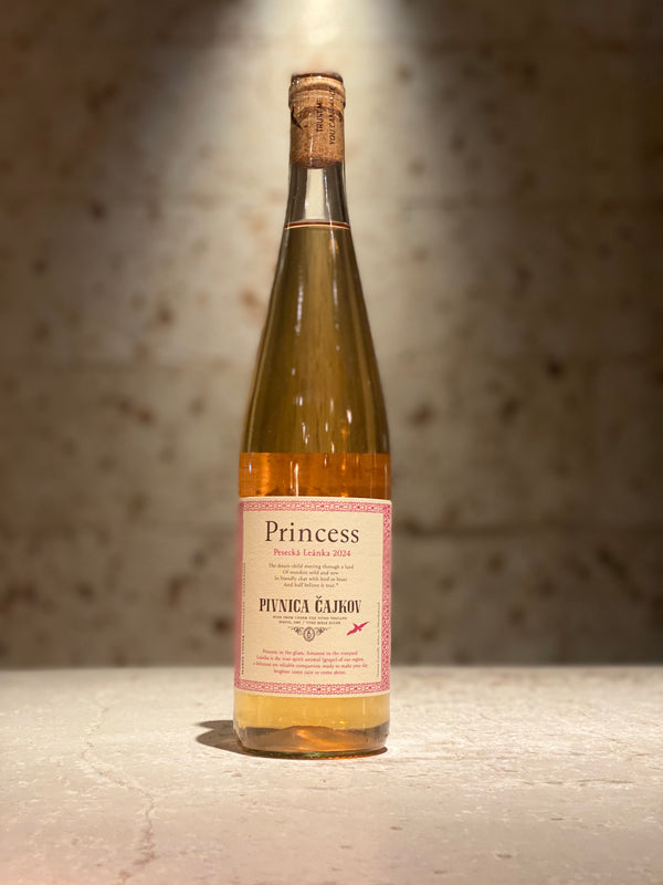 プリンセス 2024