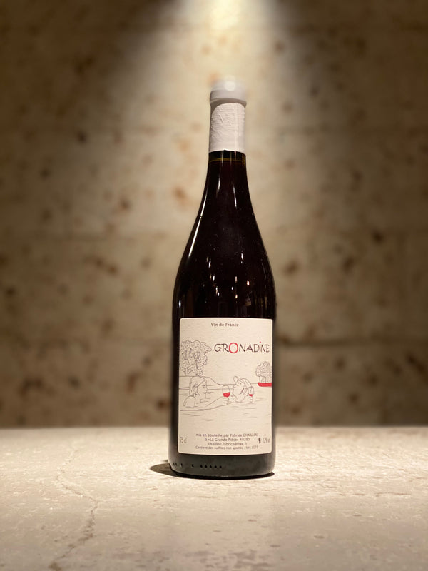 グロナディーヌ 2022