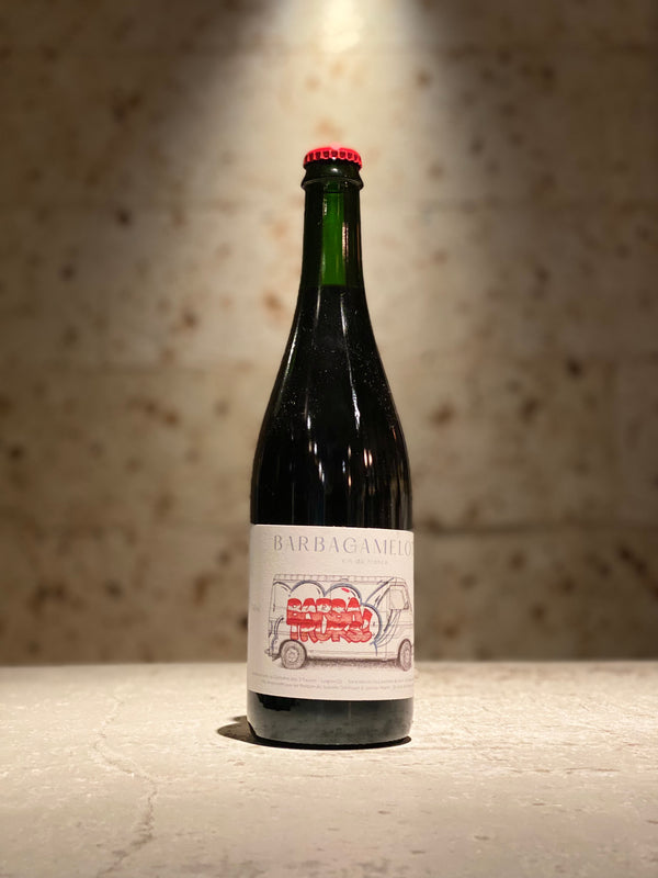 バルガメロット 2022