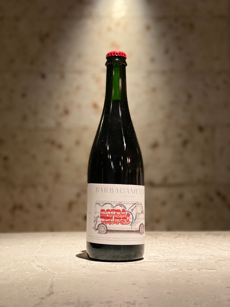 バルガメロット 2022