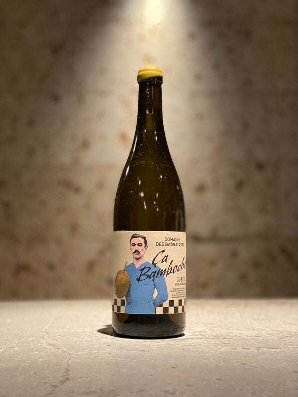 サ・バンボッシュ 2023　