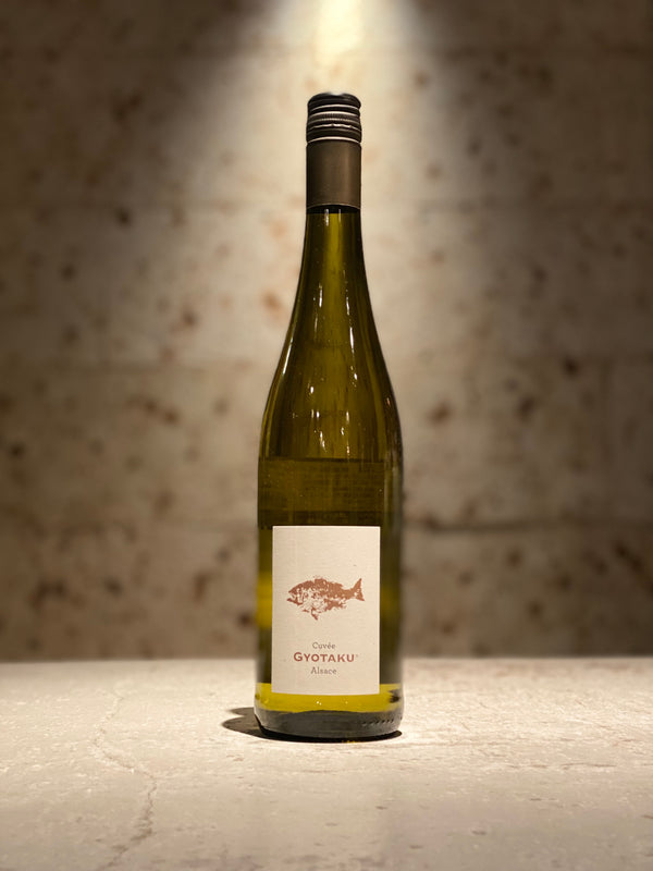 キュヴェ ギョタク2024