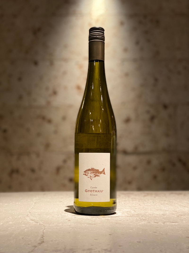 キュヴェ ギョタク2024