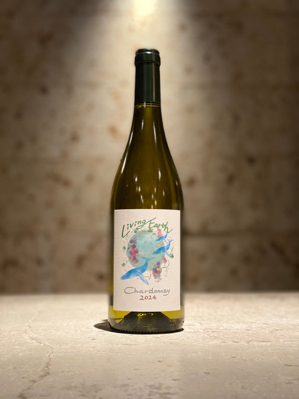 リヴィングアース シャルドネ 2024