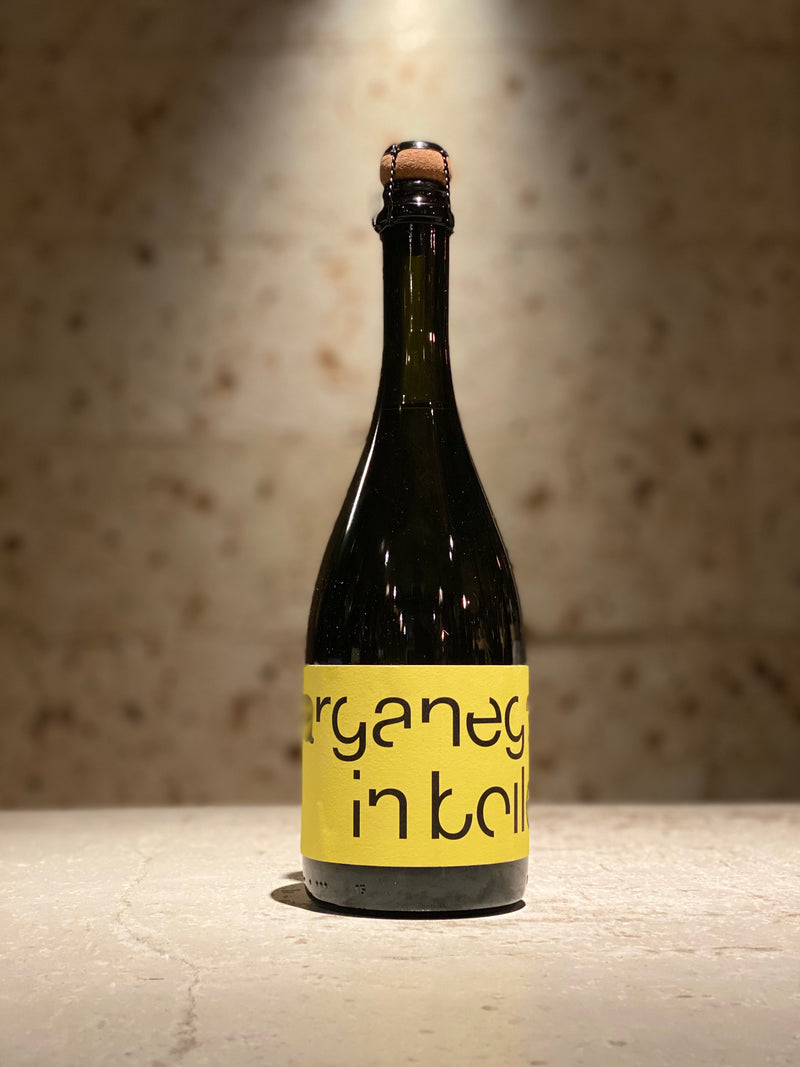 センツァ・ペンシエーリ・メトード・シャルマ 2020