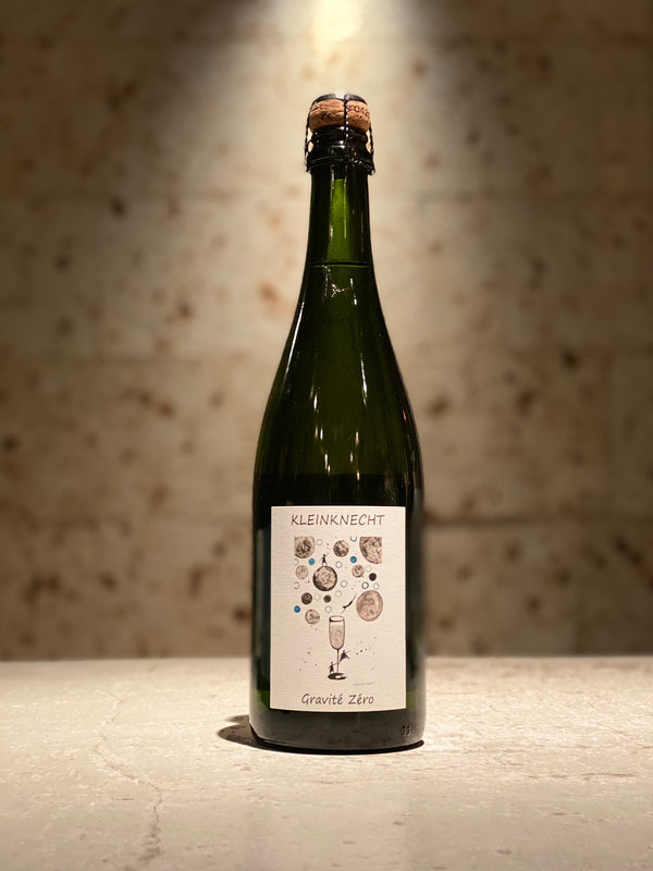 クレマン・ダルザス・ブリュット 2020＆2021