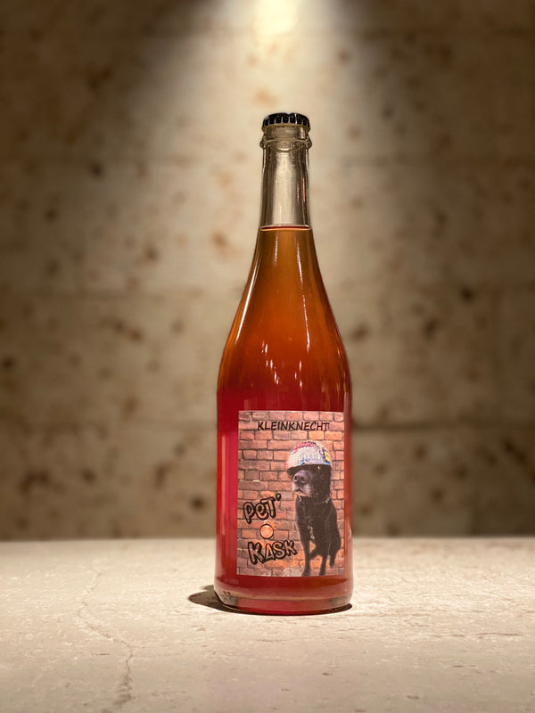 ペット オー カスク 2023