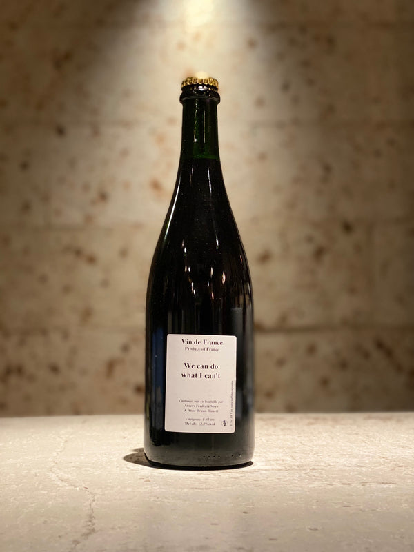 ウィ・キャン・ドゥ・ワット・アイ・キャント 2018