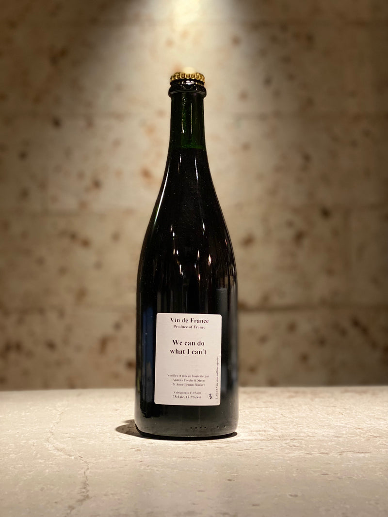 ウィ・キャン・ドゥ・ワット・アイ・キャント 2018