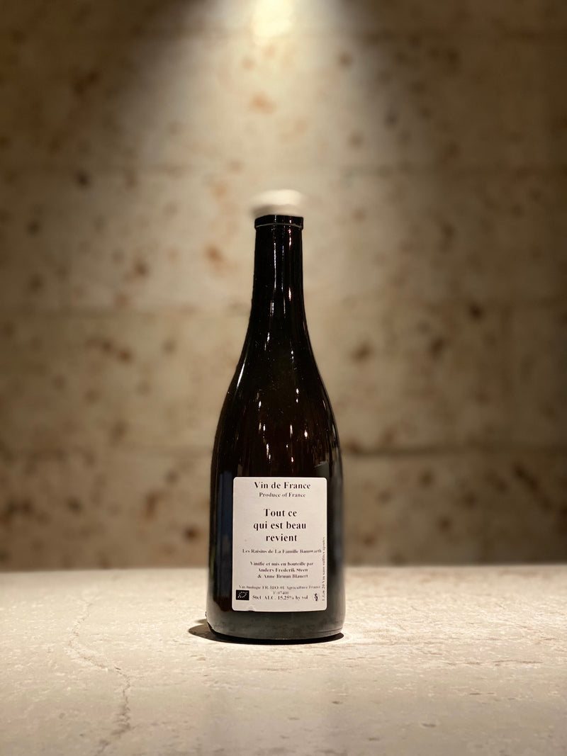 トゥ・セ・キ・エ・ボー・ルヴィアン 2020 (500ml)