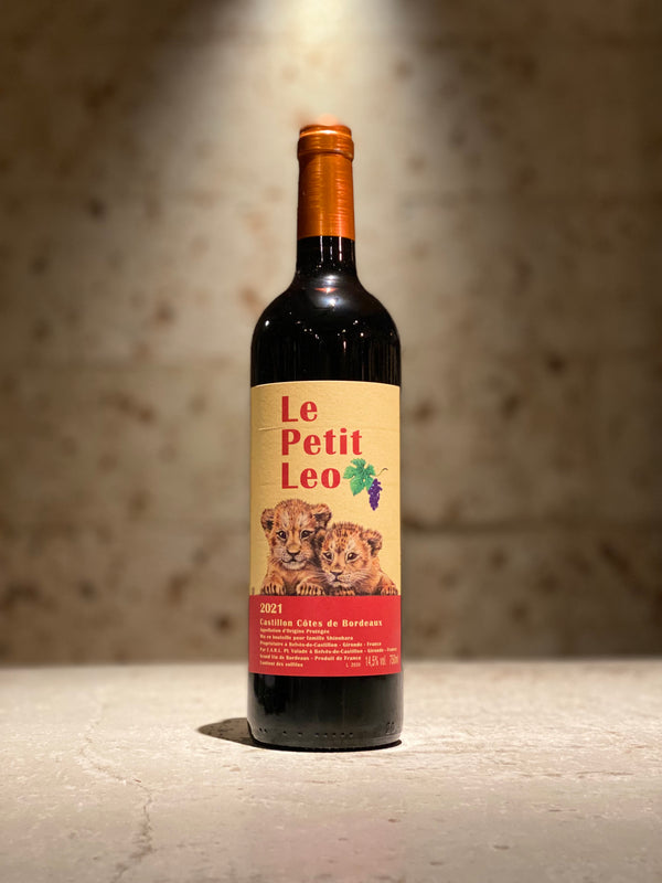 プティ・レオ カスティヨン・コート・ド・ボルドー 2021