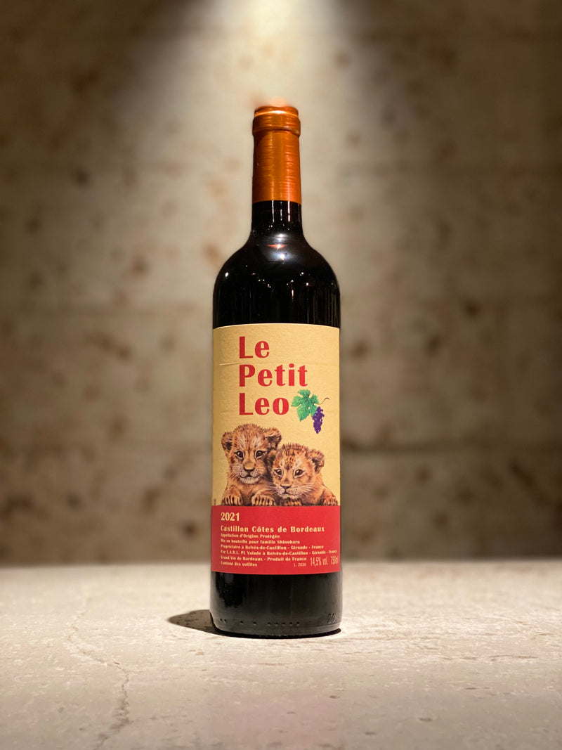 プティ・レオ カスティヨン・コート・ド・ボルドー 2021