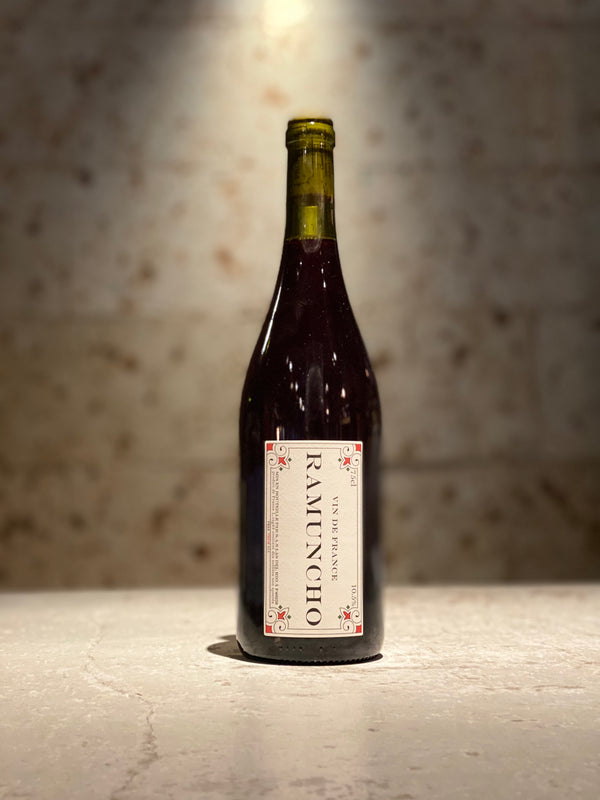 ラムンチョ 2023