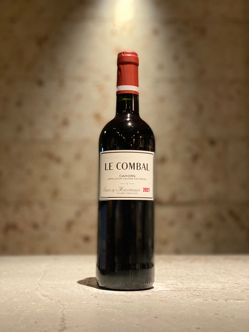 ル コンバル 2021