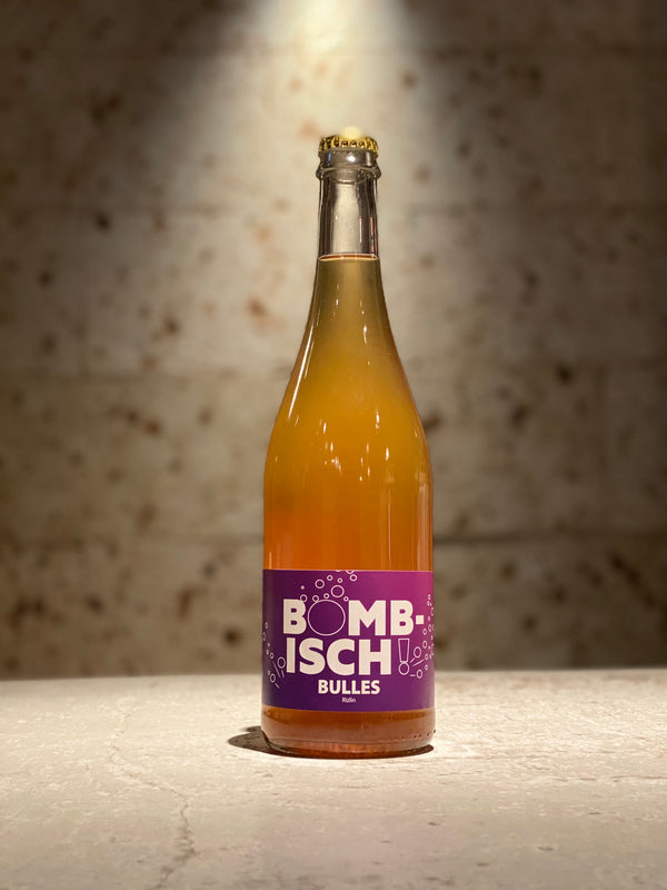 ボンビッシュ・ブル・リズリン 2022