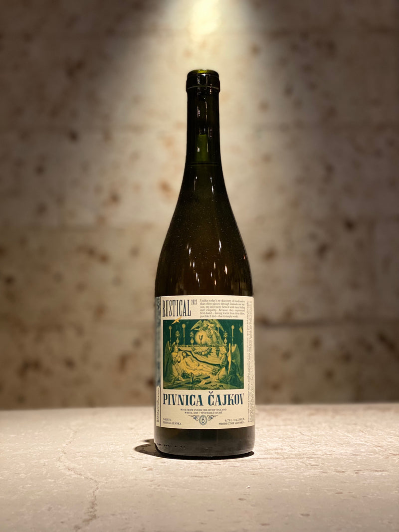 ラスティカル 2023