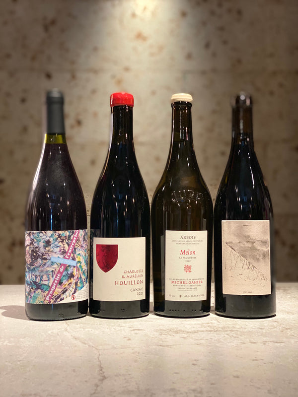 おすすめセット – LAGOULUE WINE online shop