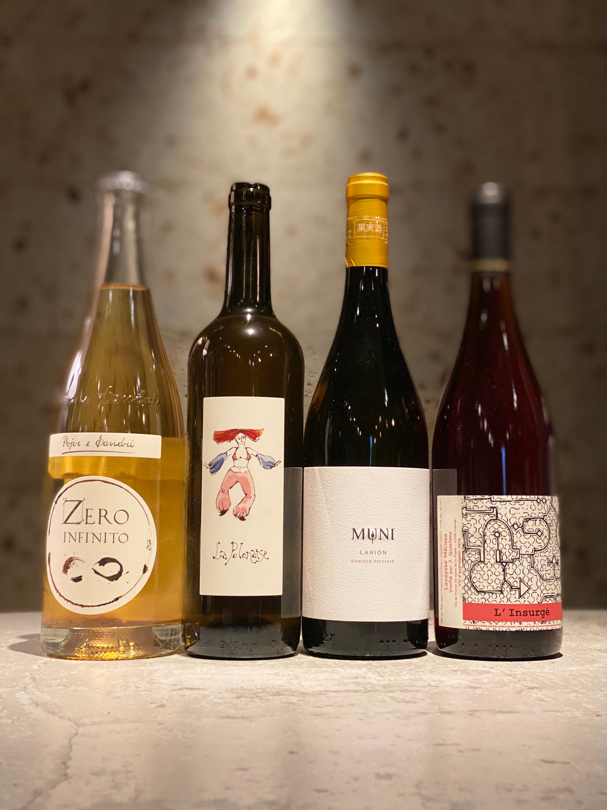 おすすめセット – LAGOULUE WINE online shop